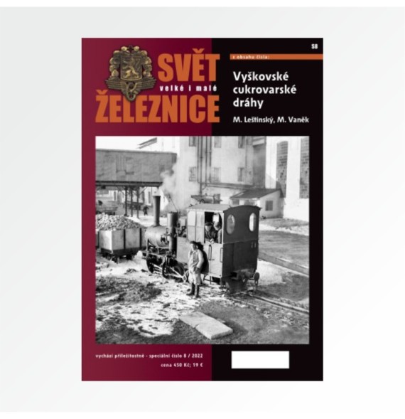 Vyškovské cukrovarské dráhy