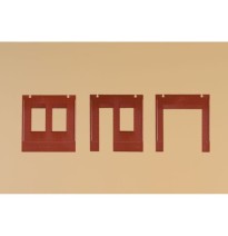 Stěny 2580A a 2580B červené