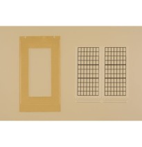 Stěny 2578D žluté