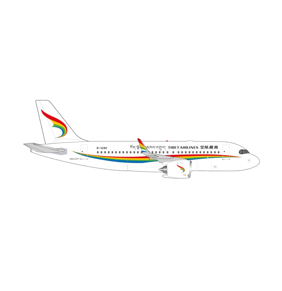 A319neo Tibet Airlines