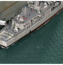 WATER GEL ATLANTIC BLUE