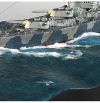 WATER GEL PACIFIC BLUE