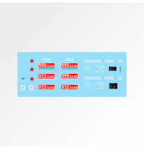 555.3240 s tendrem 932.3240