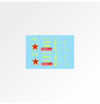 M262.010 ČSD 60.léta