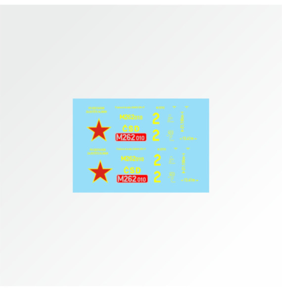 M262.010 ČSD 60.léta