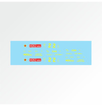 M262.0052 ČSD 70.-80.léta