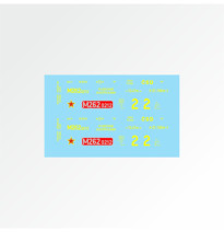 M262.0212 ČSD 70.-80.léta