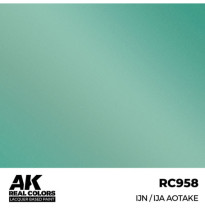 Real Colors IJN - IJA Aotake