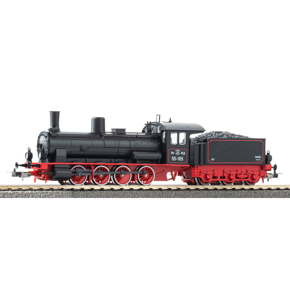 Parní lokomotiva G7.1 SZD