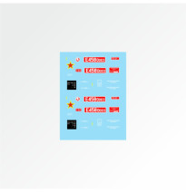 E458.0003 ČSD unifik 70.-80.léta