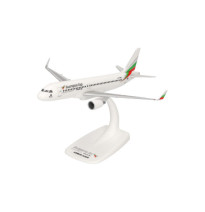 Airbus A320 Bulgaria Air