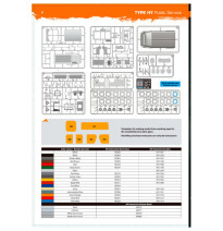 TYPE HY PUBLIC SERVICE